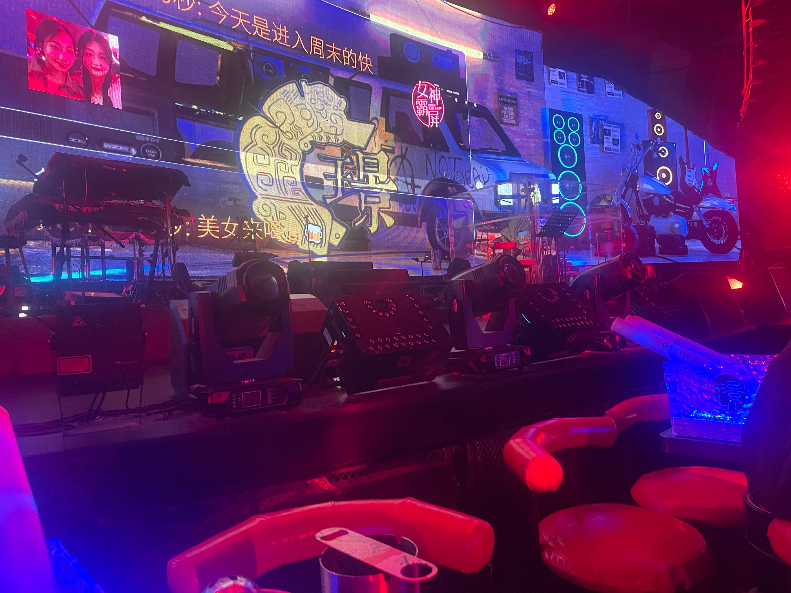 德州商务KTV热门推荐-临邑县ktv预订